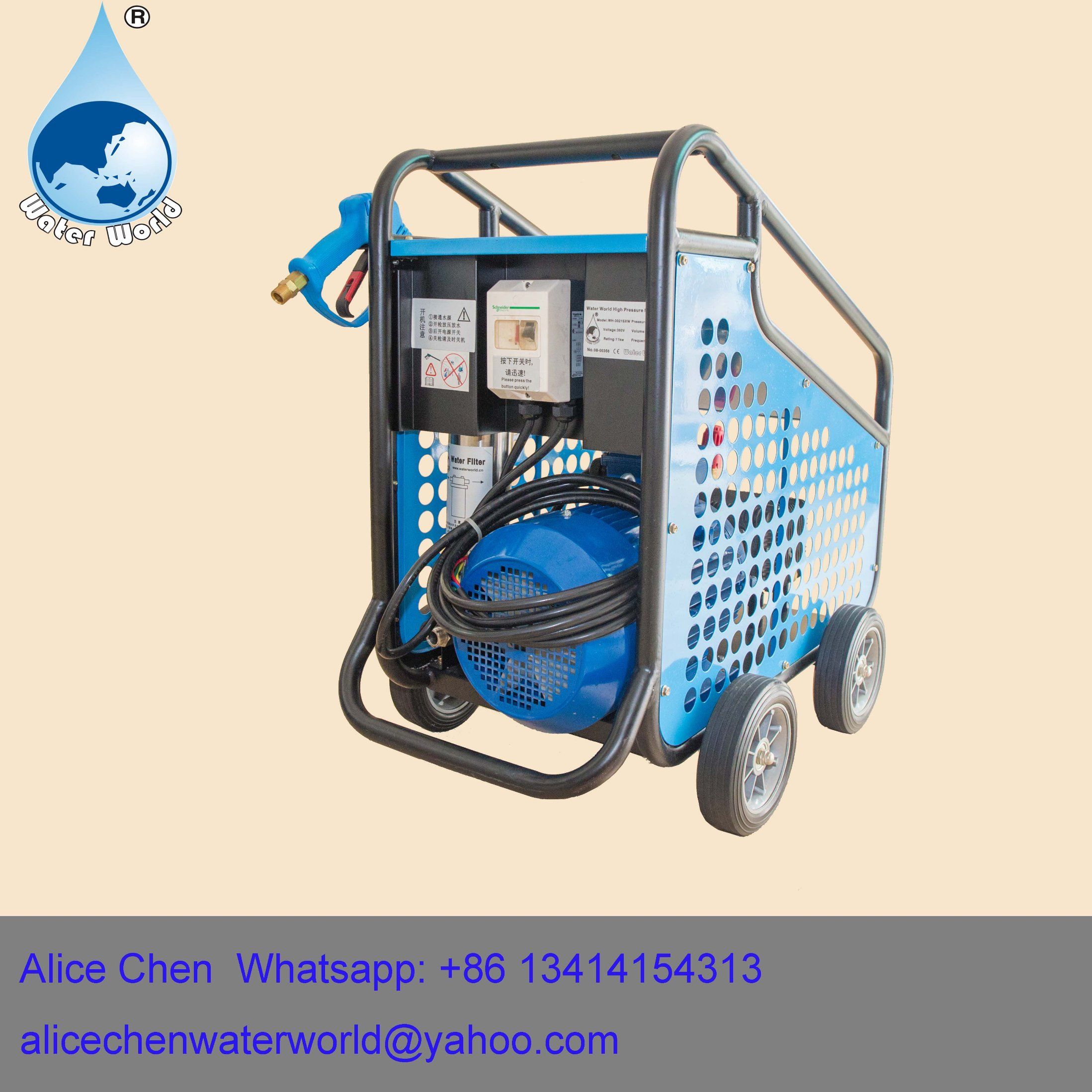 High Quality Car Wash Foam Gun Car Wash Accessories